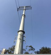 tower pole